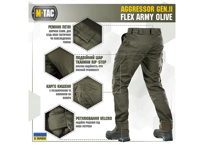 Штани M-Tac Aggressor Gen II Flex Army Olive Фото 5